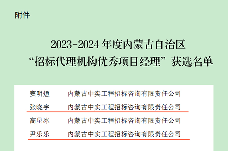 68fb31cecb015.jpg 20251024002.jpg